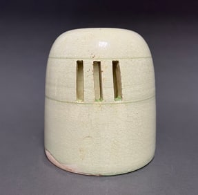 Sui Dynasty White Jar