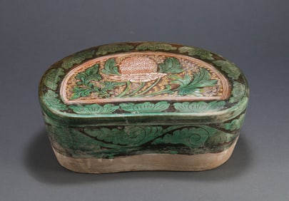 Song Dynasty Cizhou Kiln Pickled Flower Pillow