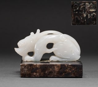 Liao Dynasty White Jade Seal