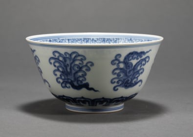 Ming Dynasty Blue and White Bowl