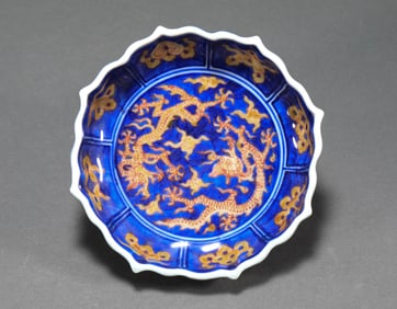Ming Dynasty Jiaqing Blue Glazed Plate