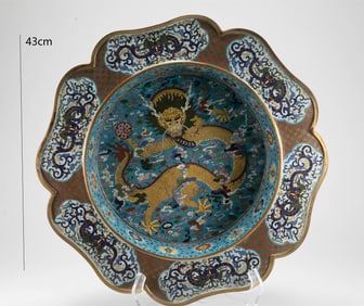 Qing Dynasty cloisonn é basin