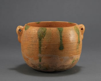 Tang Dynasty Shuang'er Yellow Glazed Bowl