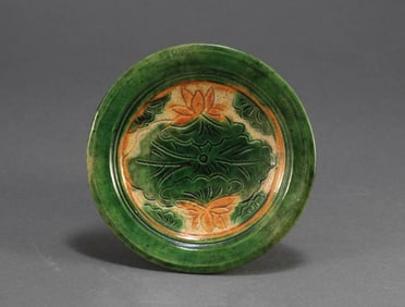 Song Dynasty Three Colored Lotus Plate