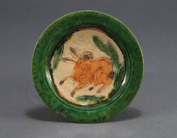 Song Dynasty Three Colored Plate