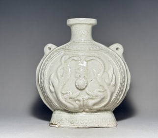 Sui and Tang Dynasties - Xiangzhou Kiln Flat Pot