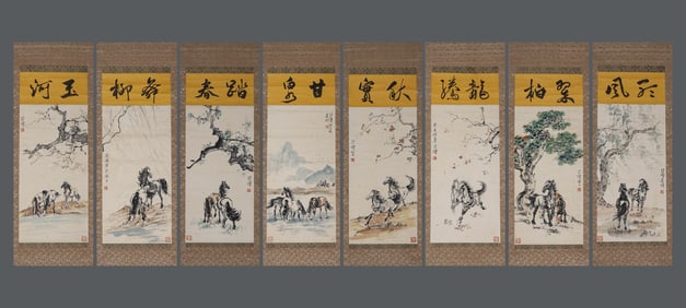 Chinese ink painting by Xu Beihong, printed on paper with eight lines on a horse screen