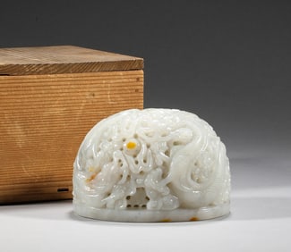 Ming Dynasty, Hotan Jade hollowed out furnace top