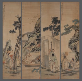 Chinese Ancient Ink Painting, Qian Hui'an, Paper Character Four Screen