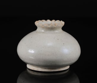 Sui Dynasty - White Glazed Water Bowl