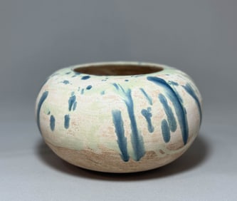 Tang Dynasty - Gongxian Kiln Water Bowl