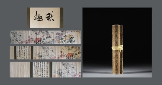 Chinese ink painting, Zhang Daqian, paper floral scroll