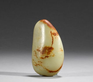 In the Qing Dynasty, Hotan Jade seed raw stone