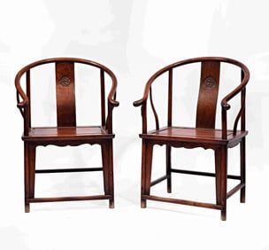 In the Qing Dynasty, there was a pair of Huanghua Pear Wood Grand Preceptor Chairs