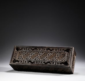 In the Qing Dynasty, rosewood incense box