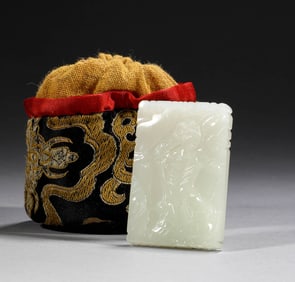 In the Qing Dynasty, Hotan Jade's character poetry and prose board