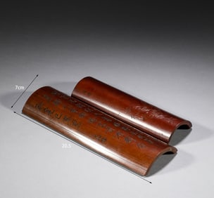 Qing Dynasty. Poetry, Bamboo Carving, Pen and Ge Pair