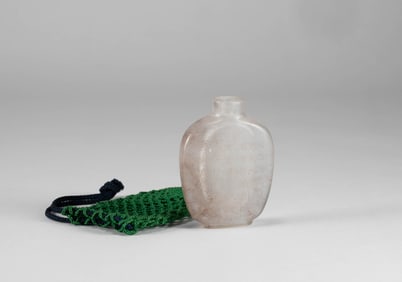 Qing Dynasty crystal poetry snuff bottle