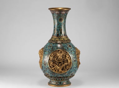 Qing Dynasty cloisonn é heart-shaped bottle