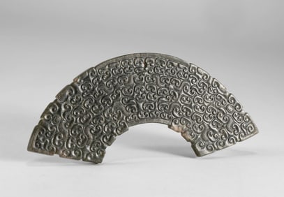 Yuhuang from the Spring and Autumn Period