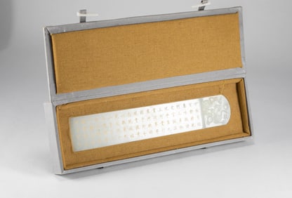 Qing Dynasty Hetian Baiyu Town