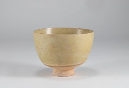 Sui Dynasty Xiangzhou Kiln Bowl