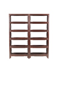 Qing Dynasty Redwood Bookshelf