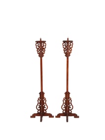 Qing Dynasty Huanghuali Lantern Platform