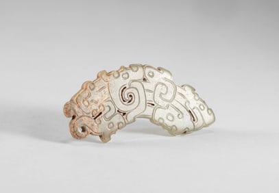 Hotan Jade Double Dragon Pendant of Han Dynasty