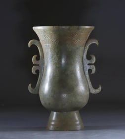 Han Dynasty Blue Jade Double Eared Vase