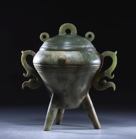 The Han Dynasty's three legged tripod furnace