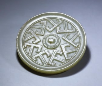 Han Dynasty Mountain Mirror