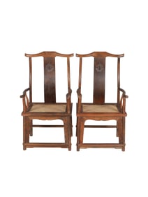 Qing Dynasty Huanghua Pear Official Hat Chair