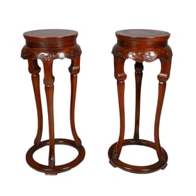 Qing Dynasty Huanghua Pear Three Foot Fragrant Table