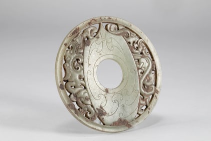 Hotan Jade Chicken Heart Pendant of Han Dynasty