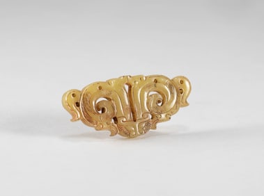 Han Dynasty Huangyu Double Dragon Pendant