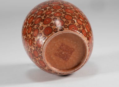 Qing Dynasty stone patterned glazed water basin