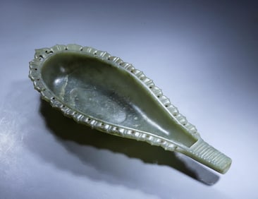 Jade plates from the Han Dynasty