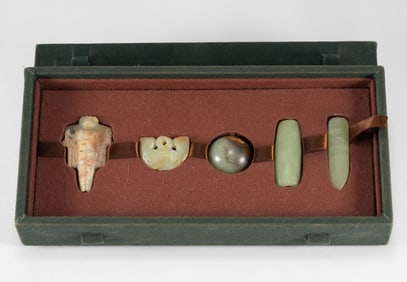 Red Mountain Jade Culture Ornament