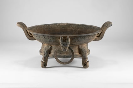 Bronze Round Cauldron (Inscription)