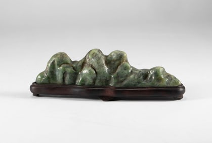 Qing Dynasty Qingyushan shaped pen holder