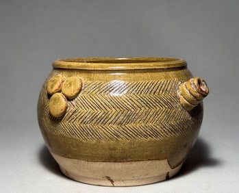 Tang Dynasty Gongxian Kiln Yellow Glazed Flower Pouring