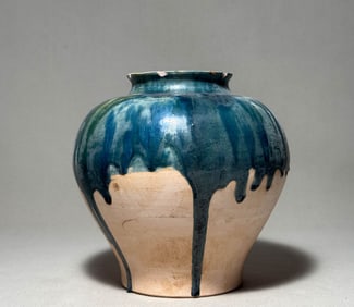 Tang Dynasty Blue Glazed Wannian Jar