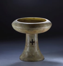 Han Dynasty High footed Jade Bowl