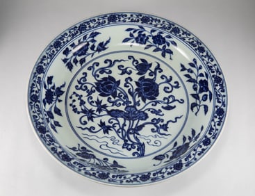 Ming Dynasty blue and white floral patterned large plate