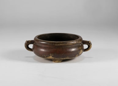 Ming Dynasty bronze double ear furnace