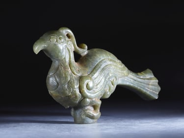 Phoenix shaped staff head