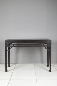 Qing Dynasty Purple Sandalwood Four sided Flat Bar Table