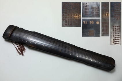 Qing Dynasty Guqin