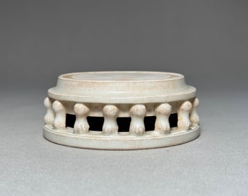 Sui Dynasty white glazed inkstone